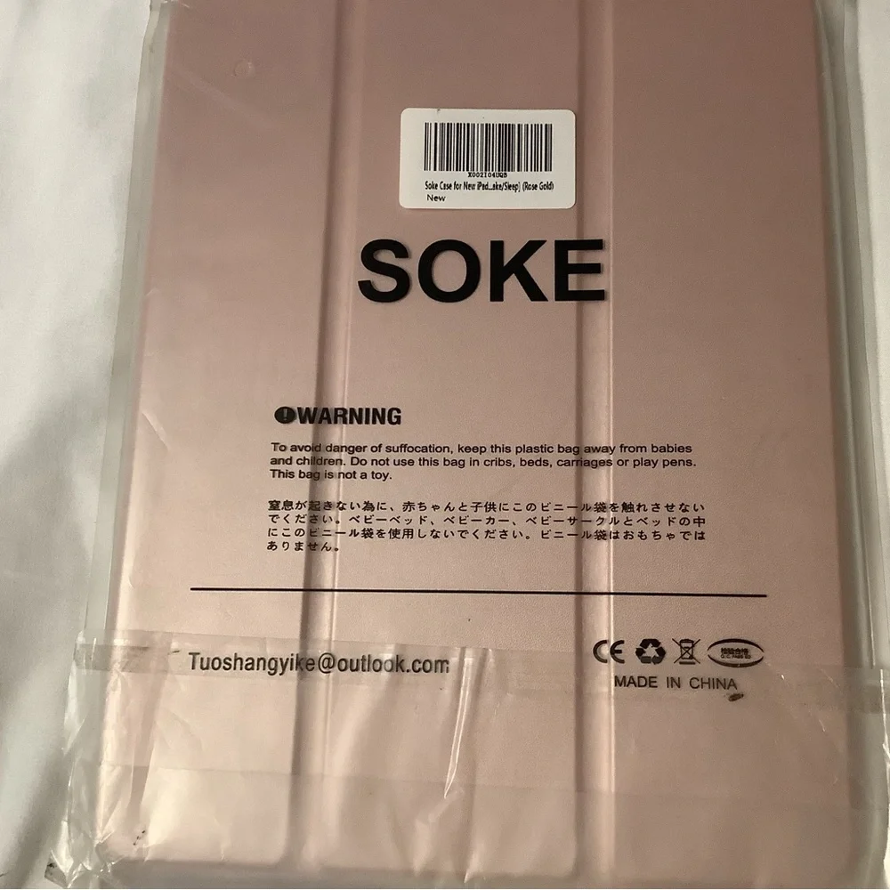 Rose Gold Tablet Case - Picture 3 of 5